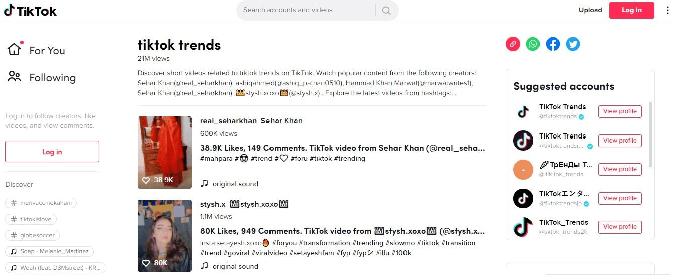 跟緊tiktok潮流趨勢 跟緊tiktok潮流趨勢